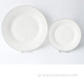 12pcs Hot Selling Porcelain White Color Setware